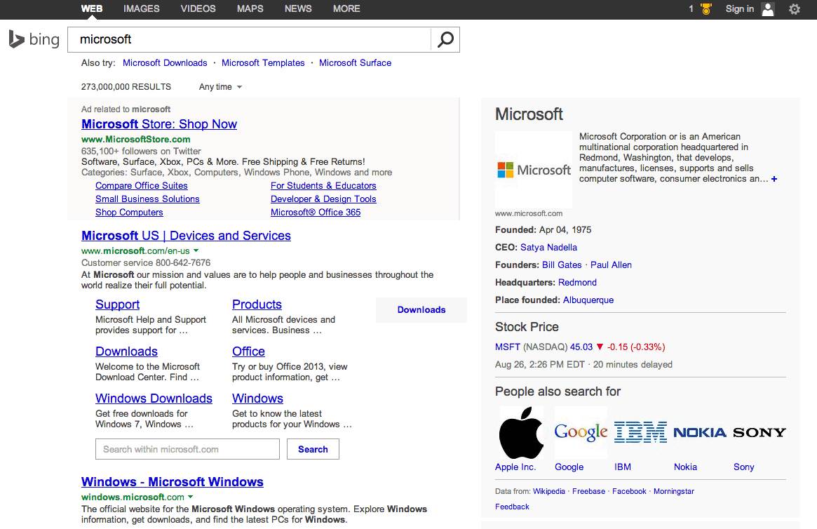 Bing search ui now